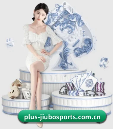 了解平台 - 体育资讯内容服务(JiuboSports)