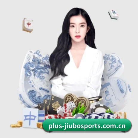 九博体育登录入口 APP 界面（JiuboSports）